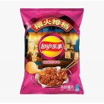 Lay's Sichuan Pepper Crispy Pork 70 Gr x 22