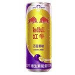 Red Bull Passion Fruit 325 ml x 24