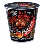 Ghost Pepper Black Noodles 79 Gr x 24