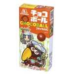 Morinaga Chocoball Chocolat 25 Gr x 20