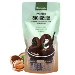 Cantabile Hazelnut Coffee 230 ml x 10