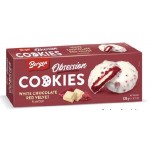 Cookies Obession Red Velvet 128 Gr x 18